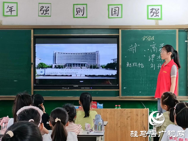 河南工業大學支教活動在確山縣竹溝鎮中心小學展開