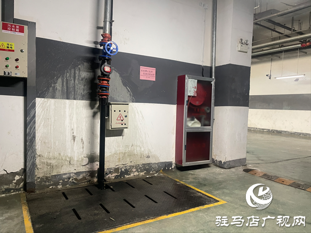 駐馬店：物業筑牢防汛“安全堤” 保障業主生活安全有序