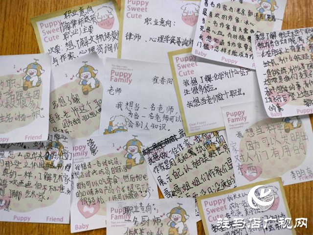 河南工業大學支教活動在確山縣竹溝鎮中心小學展開