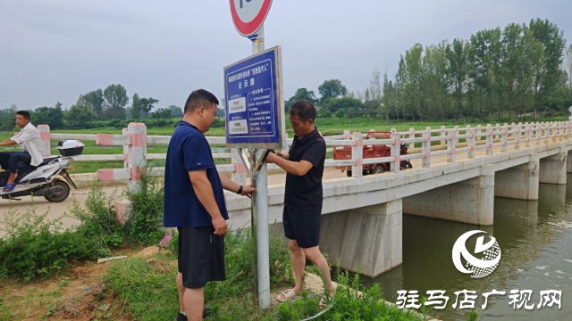 泌陽縣泰山廟鎮開展防溺水宣傳活動