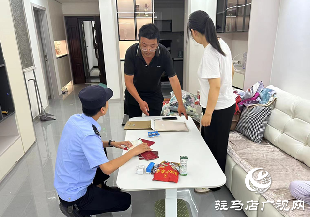 駐馬店市公安局示范區分局：服務群眾零距離 上門辦證暖民心