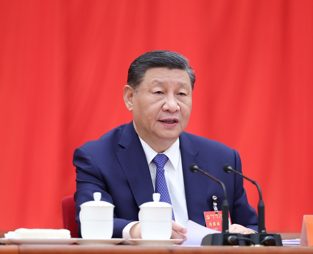 中國共產黨第二十屆中央委員會第三次全體會議在京舉行