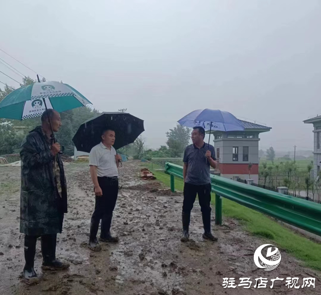 新蔡縣頓崗鄉持續做好防汛工作不放松