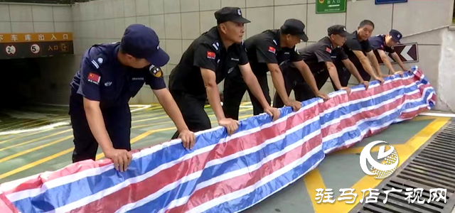 上蔡縣舉行物業小區防汛演練觀摩會