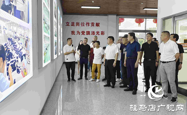 浙江省羊毛衫協會赴西平縣考察交流