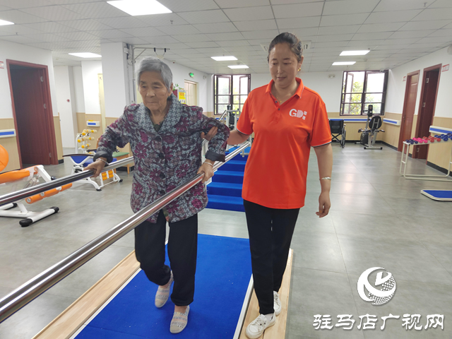 驛城區：優化養老“硬”設施 提升服務“軟”實力