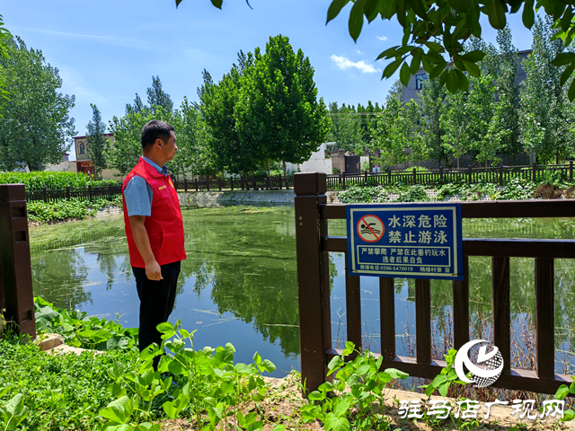 平輿縣李屯鎮：開展防溺水安全巡查 為生命安全上好“安全鎖”