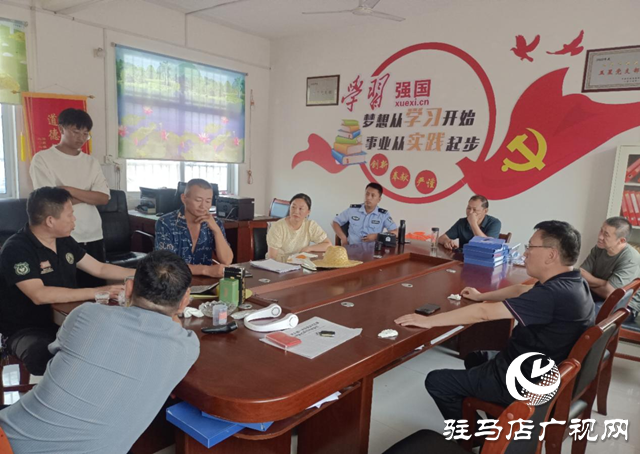 確山縣任店鎮：“三源”共治齊發力，繪就任店新“楓景”