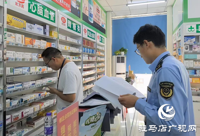 駐馬店市市場監管局城鄉一體化示范區分局開展打擊非法渠道購進藥品專項檢查