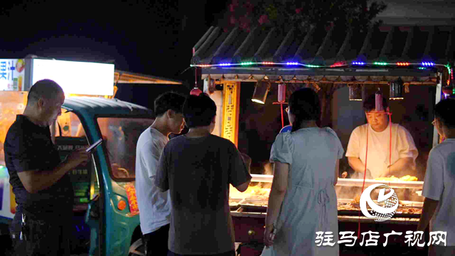 西平縣夜市經濟煥發新活力