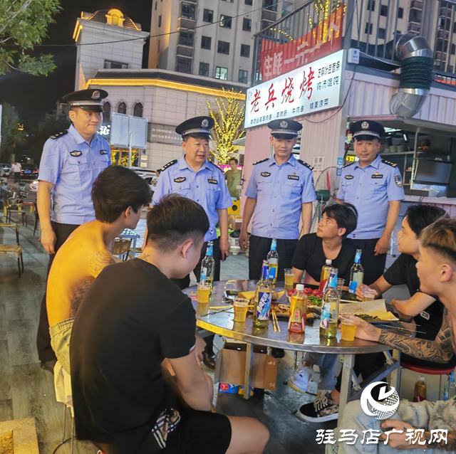 駐馬店市公安局示范區分局開展夏夜治安巡查宣防集中統一行動