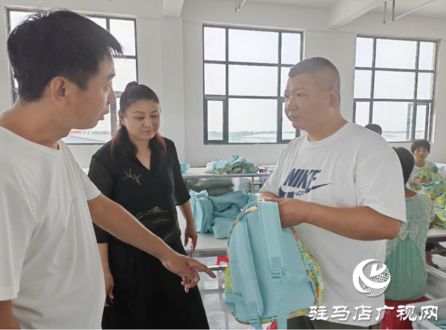 平輿縣清河街道孟莊社區：縫紉機“縫”出鄉村振興新圖景