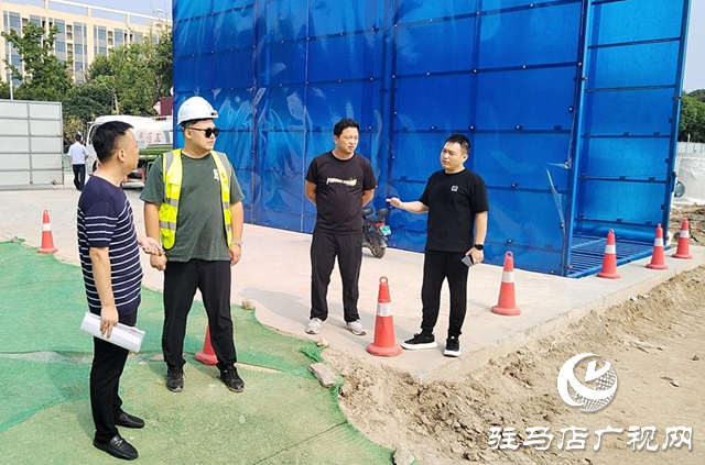 駐馬店經濟開發區開源辦事處開展建筑工地安全生產檢查