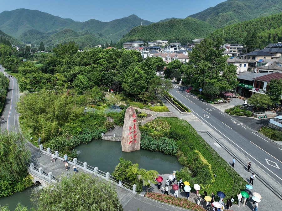 學習進行時丨“綠水青山就是金山銀山”——習近平推動生態環境保護的故事