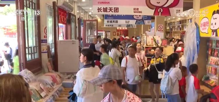 7天補貨5次！火爆的文創經濟拿捏了哪些“流量密碼”？