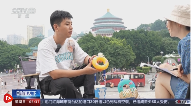7天補貨5次！火爆的文創經濟拿捏了哪些“流量密碼”？