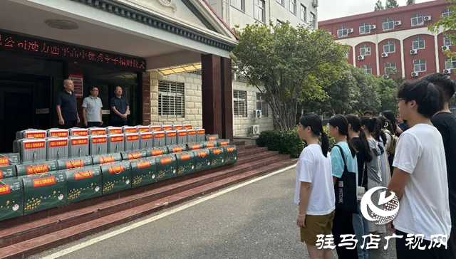西平縣：杰出校友情系母?？犊栀浿鷥炐銓W子圓夢