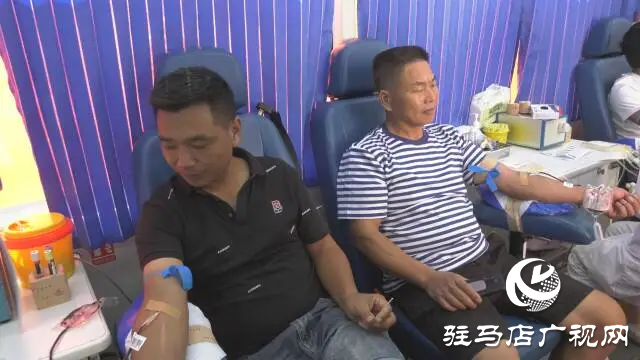 上蔡縣蔡溝鎮開展無償獻血活動