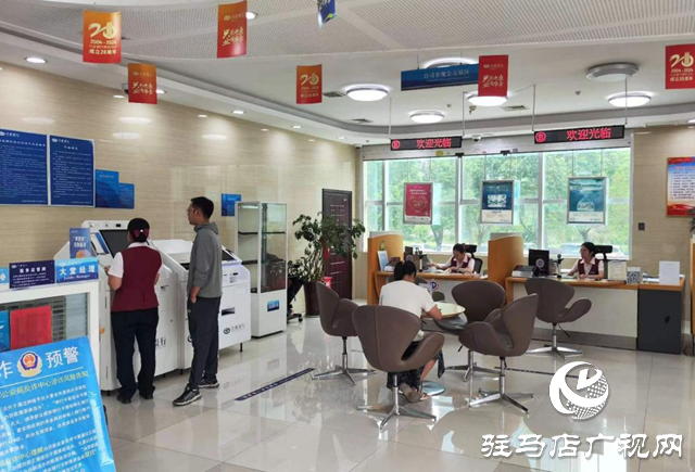 興業銀行駐馬店分行：聚焦地方項目建設 積極服務經濟發展