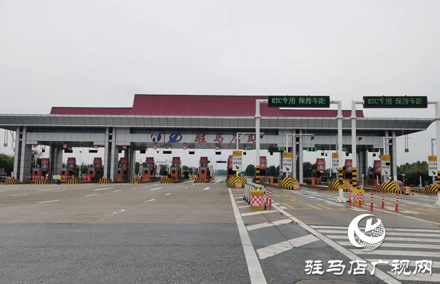 中秋節假期高速公路不免費 市民出行早規劃