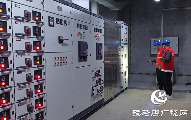 國網駐馬店供電公司：多措并舉護航開學季
