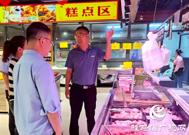 新蔡縣佛閣寺鎮：開展食品安全檢查 守護美好“食”光
