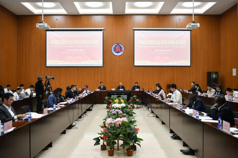 中非合作論壇｜特稿：在現代化征程上攜手同行——習近平主席引領中非合作開啟新篇章