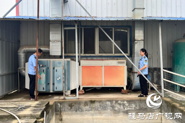 駐馬店市生態環境局遂平分局開展涉氣企業排查管控