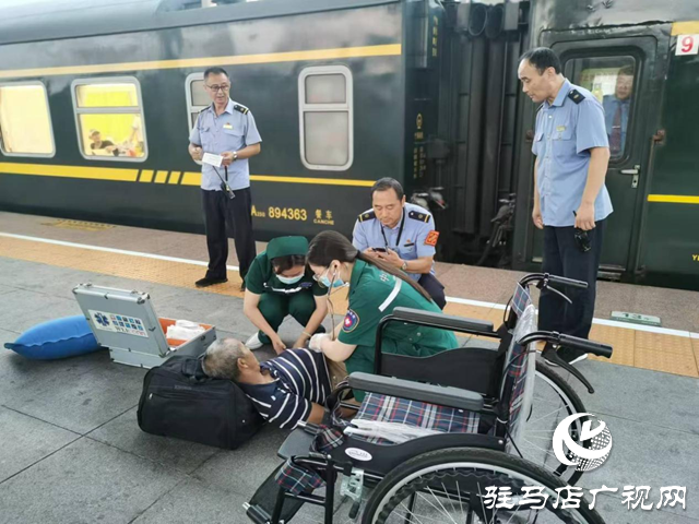 駐馬店車站接力救助突發疾病旅客