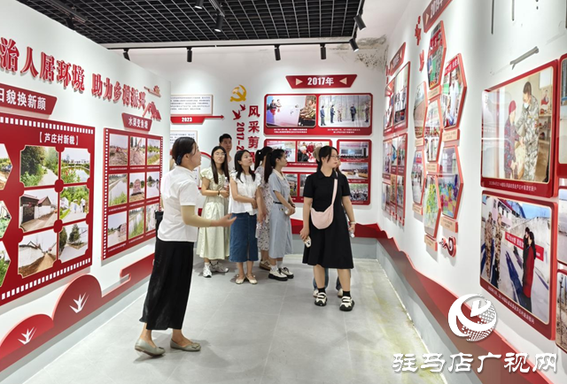 確山縣瓦崗鎮蘆莊村：以村史館為載體 塑造美麗鄉村“精氣神”