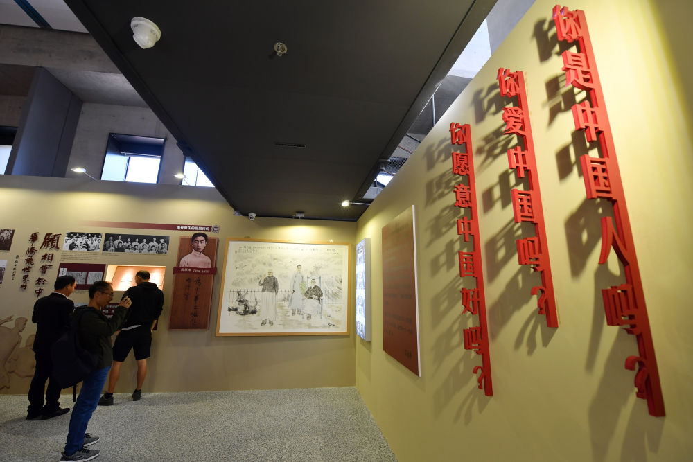  從教育大國邁向教育強國——以習近平同志為核心的黨中央引領教育事業發展紀實