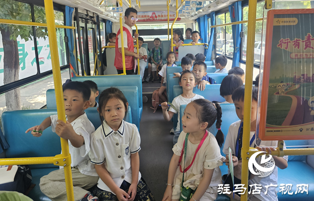 駐馬店：助學公交溫馨服務 暢通家校之路