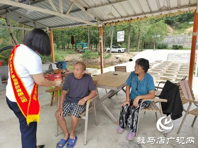 中國人壽財險駐馬店市分公司開展消保宣傳進山區活動