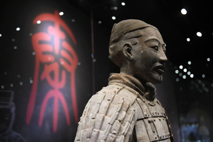呵護文化瑰寶 探尋文明歷史——寫在秦始皇帝陵兵馬俑考古發現50周年之際