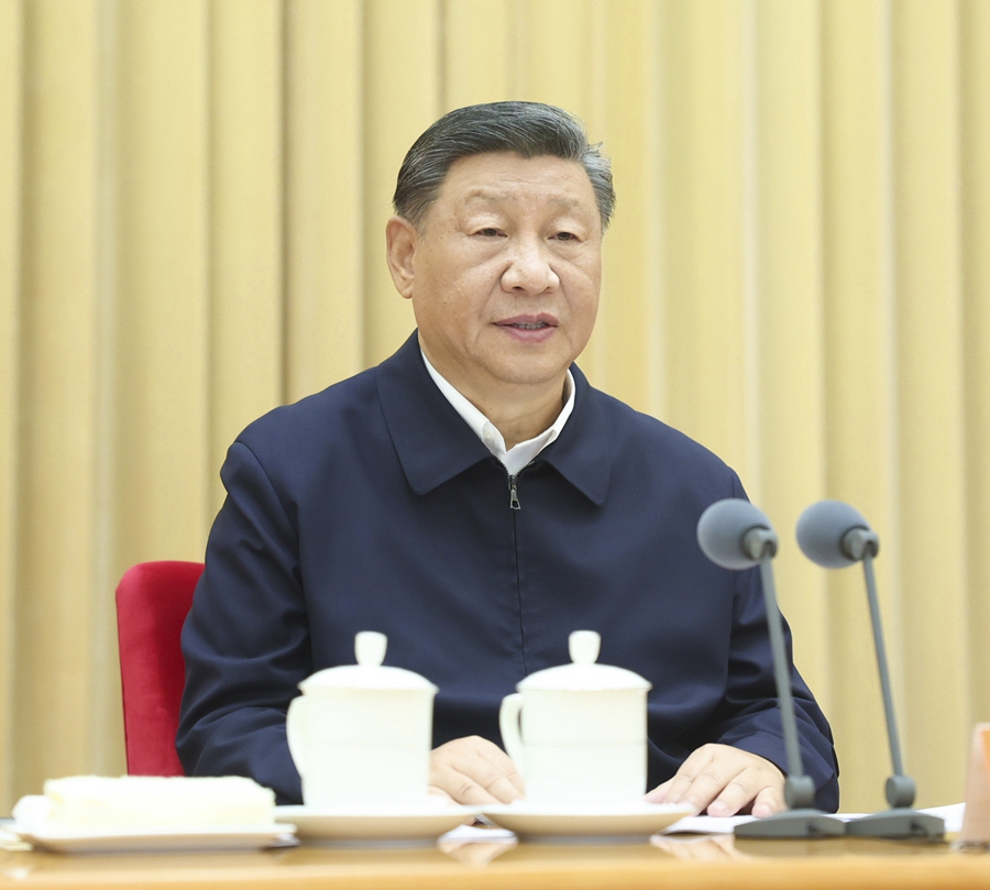 習近平出席全國教育大會并發表重要講話