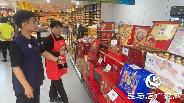 駐馬店經濟開發區金山辦事處全面開展消防安全大檢查
