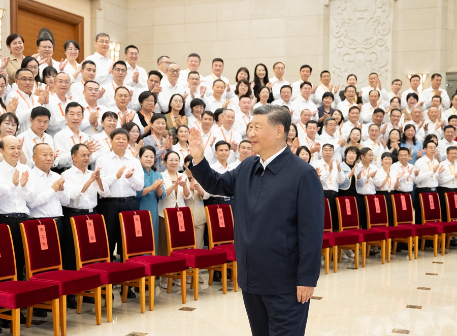 習近平出席全國教育大會并發表重要講話