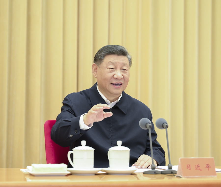 習近平出席全國教育大會并發表重要講話