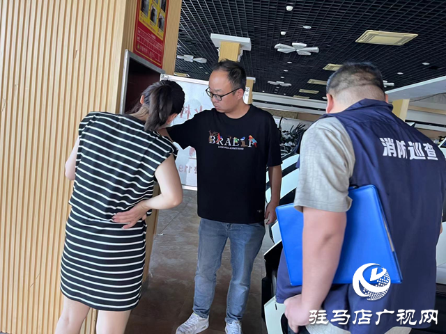 駐馬店經濟開發區開源辦事處開展中秋節前消防安全檢查
