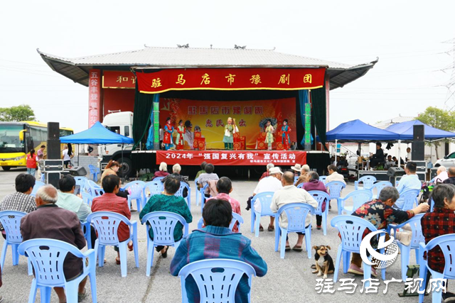 確山縣朗陵街道：“三下鄉”活動進社區 惠民服務暖人心