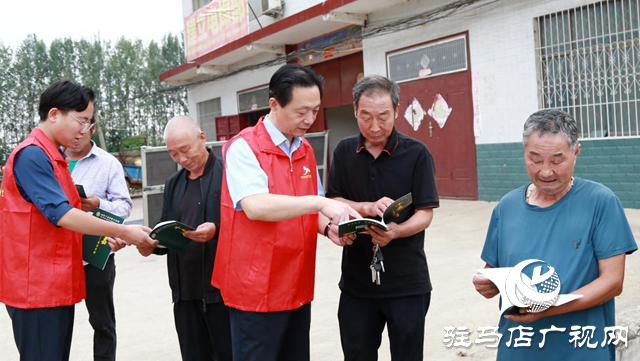 驛城區：法律服務進基層 化解矛盾促和諧