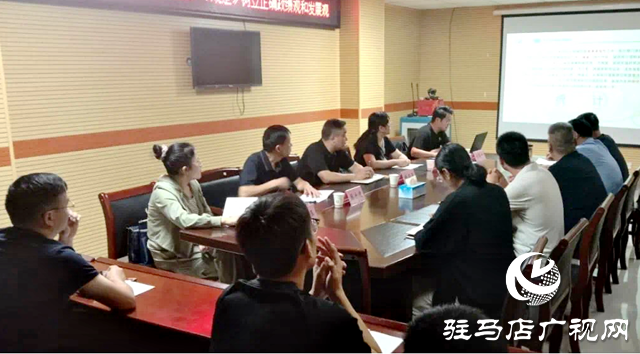 駐馬店市統計局開展統計法律法規培訓