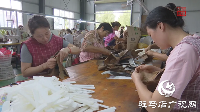 上蔡縣邵店鎮高李村：村辦鞋廠帶動就業 邁出鄉村振興新步伐