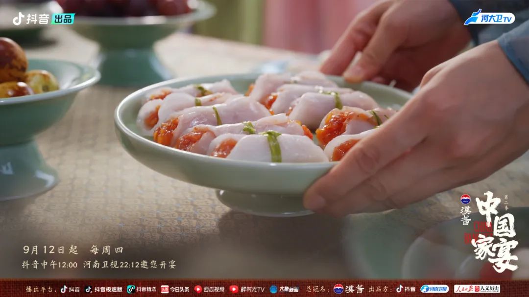 穿越千年《中國家宴2》再現盛唐裙幄宴的浪漫風情