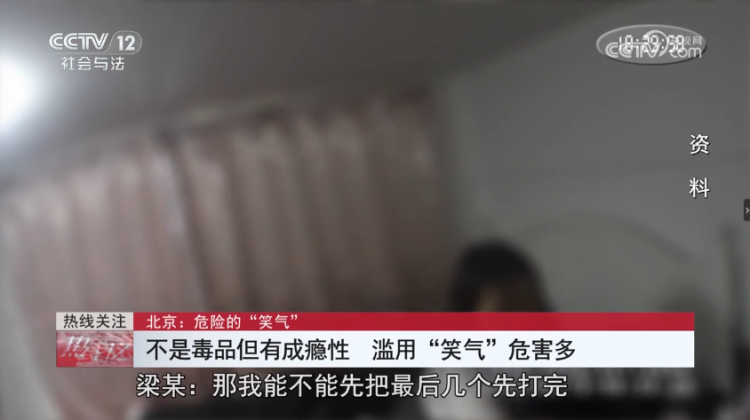  成癮、致幻，嚴重可致死！它不是毒品，卻像毒品一樣危險
