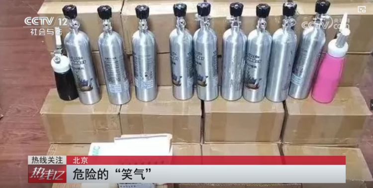  成癮、致幻，嚴重可致死！它不是毒品，卻像毒品一樣危險