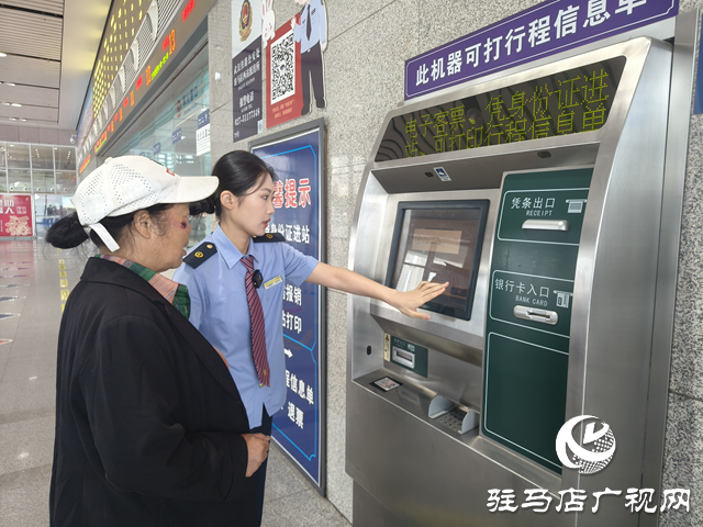 鐵路新規出臺 乘客出行留意