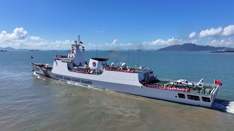 中國海警艦艇編隊起航赴俄羅斯執行中俄海警聯演聯巡任務