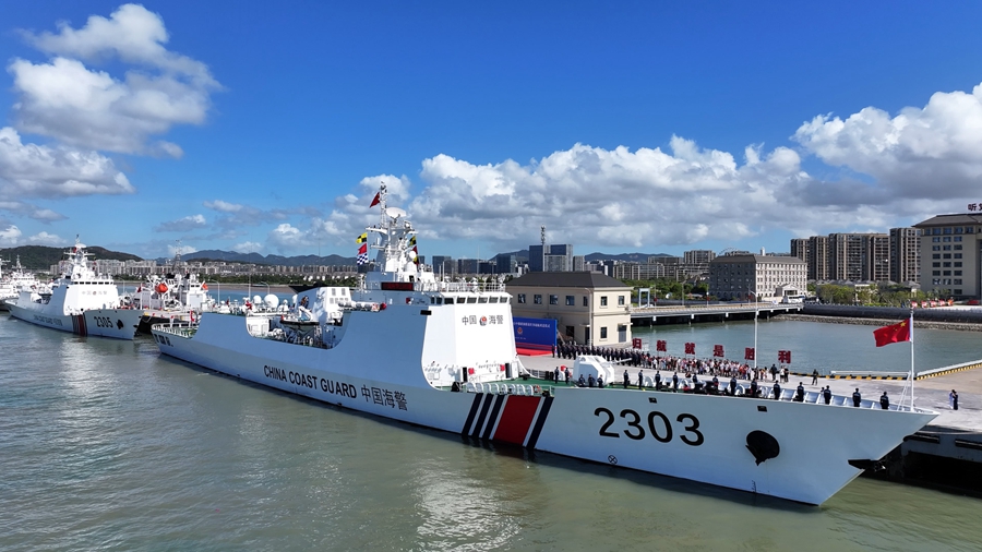 中國海警艦艇編隊起航赴俄羅斯執行中俄海警聯演聯巡任務