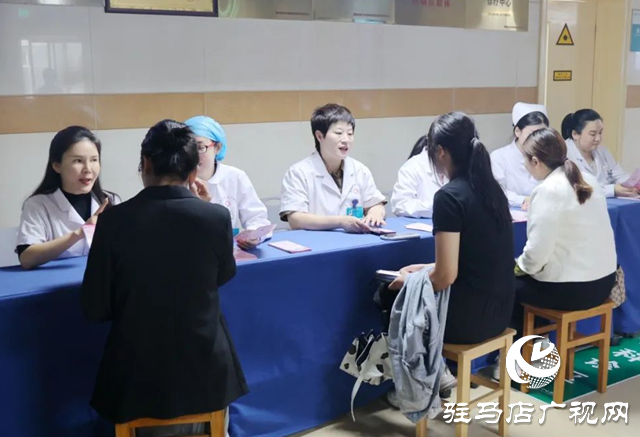 駐馬店市中心醫院舉行第七屆中國痤瘡周義診活動